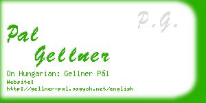 pal gellner business card
